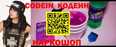 mix Среднеуральск