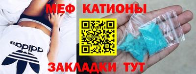 прущая мука Старая Купавна