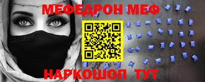 mix Среднеуральск