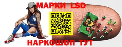 прущая мука Старая Купавна