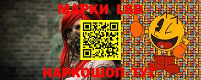 меф VHQ Тверь