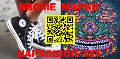 mix Среднеуральск