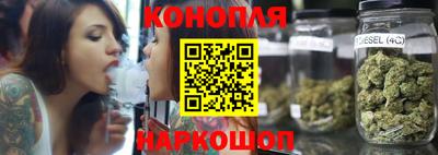 прущая мука Старая Купавна