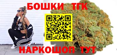 прущая мука Старая Купавна