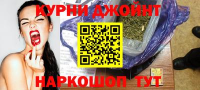 прущая мука Старая Купавна