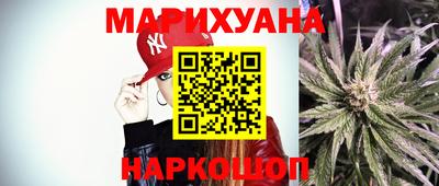 PSILOCYBIN Ставрополь