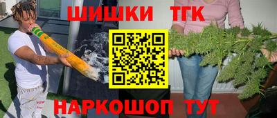 прущая мука Старая Купавна