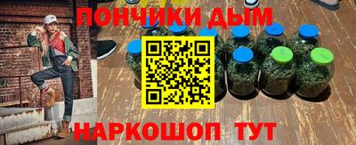 прущая мука Старая Купавна