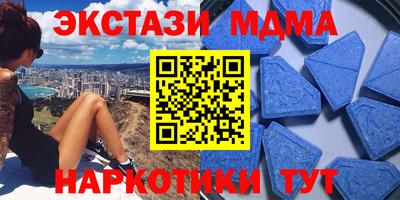 mix Среднеуральск