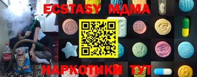 mix Среднеуральск