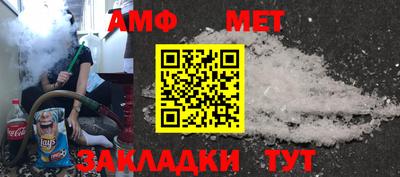 прущая мука Старая Купавна