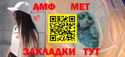 mix Среднеуральск