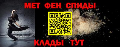индика Тара