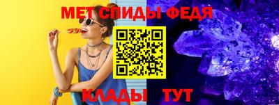 прущая мука Старая Купавна