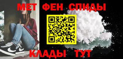 PSILOCYBIN Ставрополь