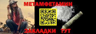 PSILOCYBIN Ставрополь