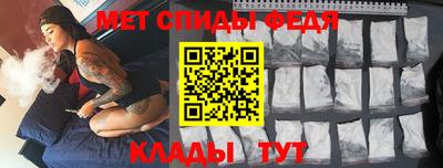 PSILOCYBIN Ставрополь