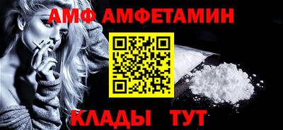 МДПВ Татарск