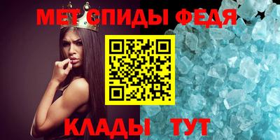 mix Среднеуральск