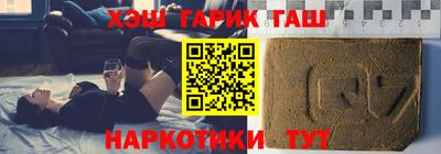 индика Тара