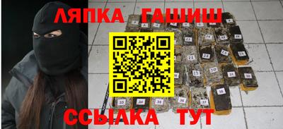 mix Среднеуральск