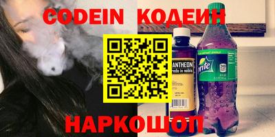 mix Среднеуральск