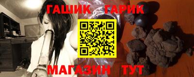 PSILOCYBIN Ставрополь