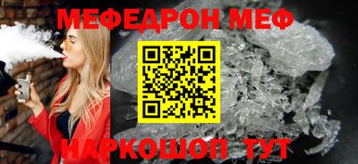 mix Среднеуральск