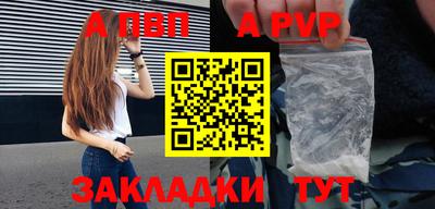 mix Среднеуральск
