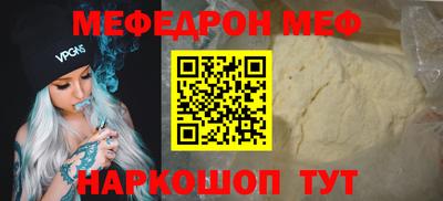 mix Среднеуральск